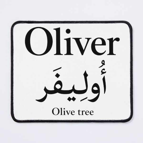 Item preview, Oliver Name Meaning & Arabic Design designed and sold by InfiniEmotion.