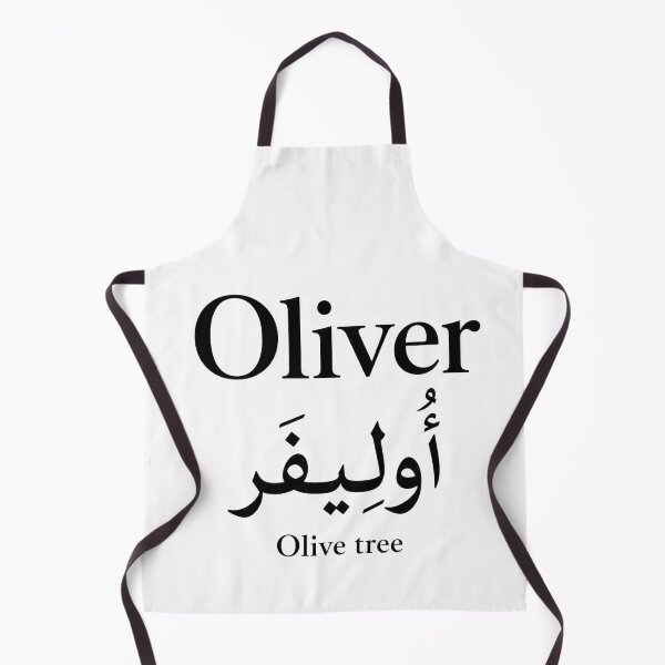 Item preview, Oliver Name Meaning & Arabic Design designed and sold by InfiniEmotion.