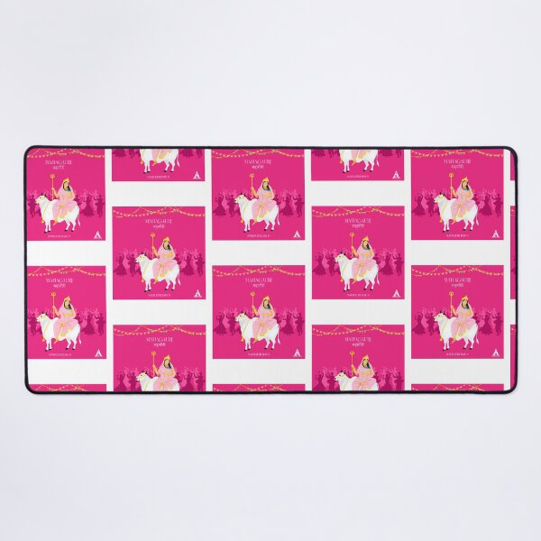 Item preview, 374 - Shubh Navratri Poster ( Mahagauri) - Day- 8 designed and sold by scale-sdenae.
