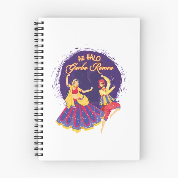 Item preview, Ae Halo Garba Ramva designed and sold by scale-sdenae.