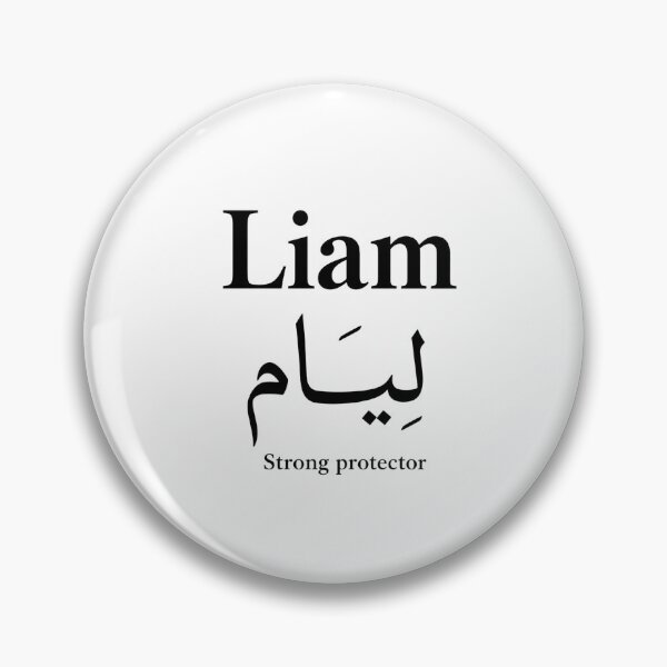 Item preview, Liam Name Meaning & Arabic Design designed and sold by InfiniEmotion.