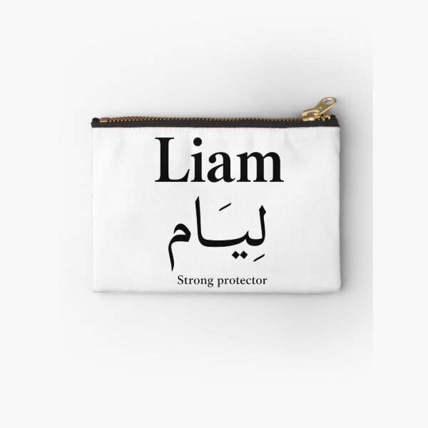 Item preview, Liam Name Meaning & Arabic Design designed and sold by InfiniEmotion.