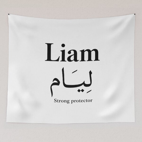 Item preview, Liam Name Meaning & Arabic Design designed and sold by InfiniEmotion.