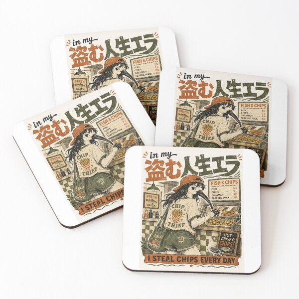 Item preview, In My Numu Era Showa Retro Bin Chicken Chip Thief Fish And Chips designed and sold by Yellowriversss.
