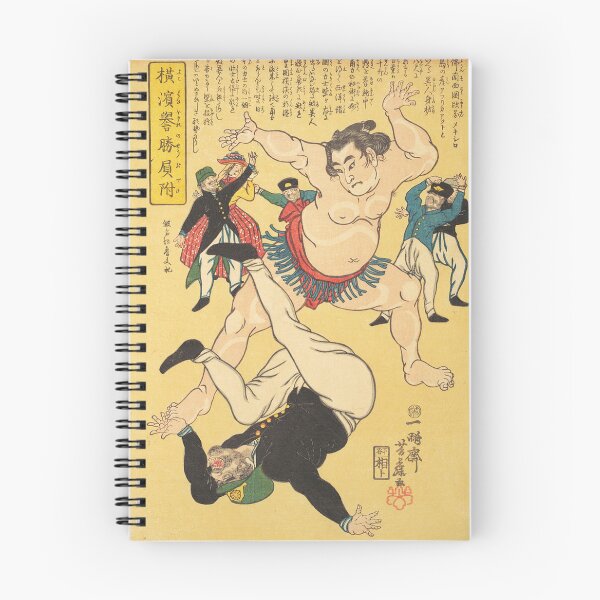 Item preview, Vintage Japanese Sumo Wrestler Defeating Foreigner Ukiyo-e Art designed and sold by vekotpu.