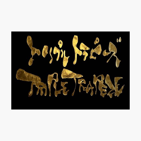Item preview, Golden Triple Trapeze Japanese Katakana Calligraphy Funny Acrobat Trio Art designed and sold by noworries-art.