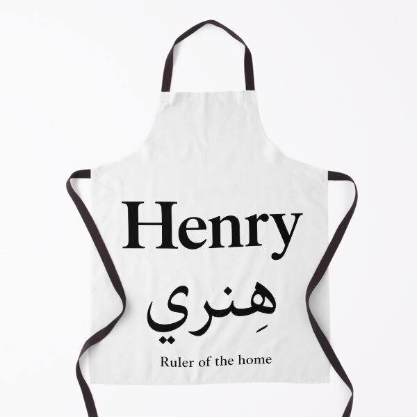 Item preview, Henry Name Meaning & Arabic Design designed and sold by InfiniEmotion.