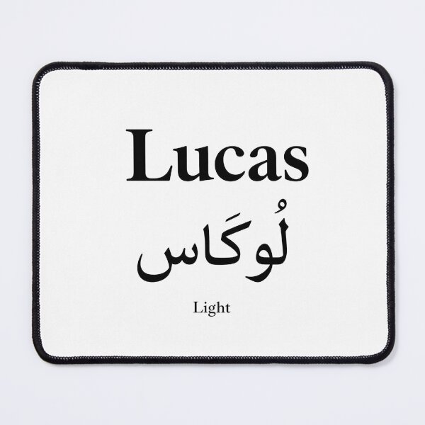 Item preview, Lucas Name Meaning & Arabic Design designed and sold by InfiniEmotion.