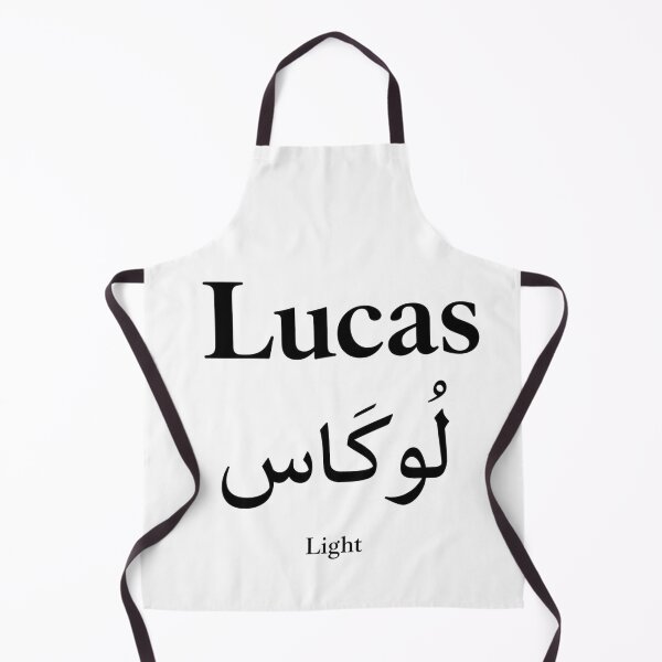 Item preview, Lucas Name Meaning & Arabic Design designed and sold by InfiniEmotion.