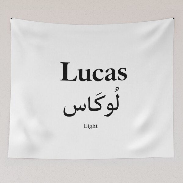 Item preview, Lucas Name Meaning & Arabic Design designed and sold by InfiniEmotion.