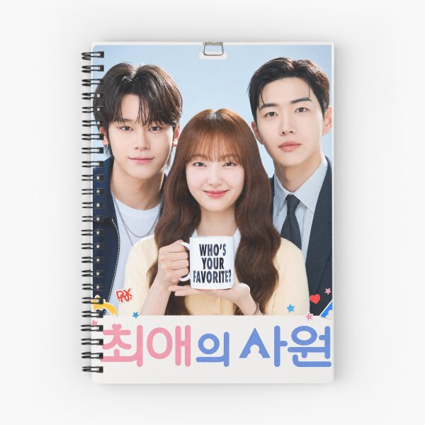 Item preview, My Bias My Boss kdrama designed and sold by Madebysomeny.