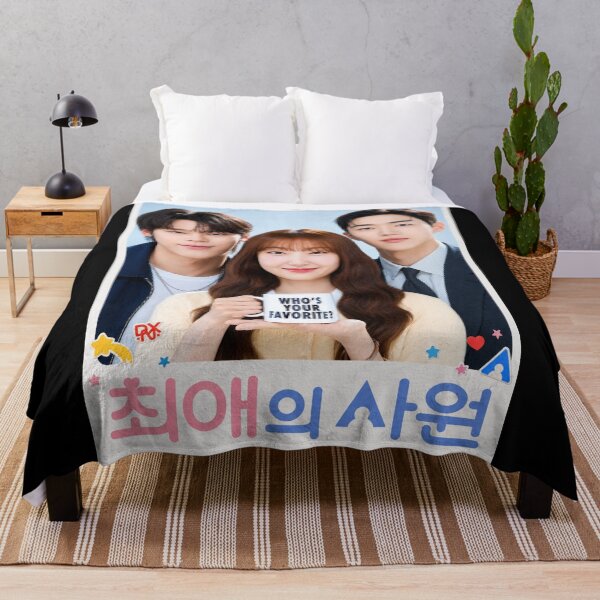 Item preview, My Bias My Boss kdrama designed and sold by Madebysomeny.