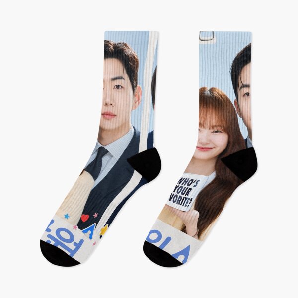 Item preview, My Bias My Boss kdrama designed and sold by Madebysomeny.