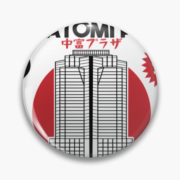 Item preview, Nakatomi Plaza designed and sold by wygalorebaug.