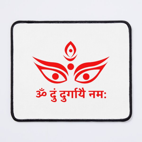 Item preview, Durga Mantra designed and sold by scale-sdenae.