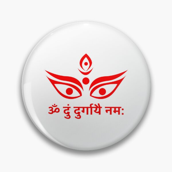 Artikelvorschau, Durga Mantra entworfen und verkauft von scale-sdenae.