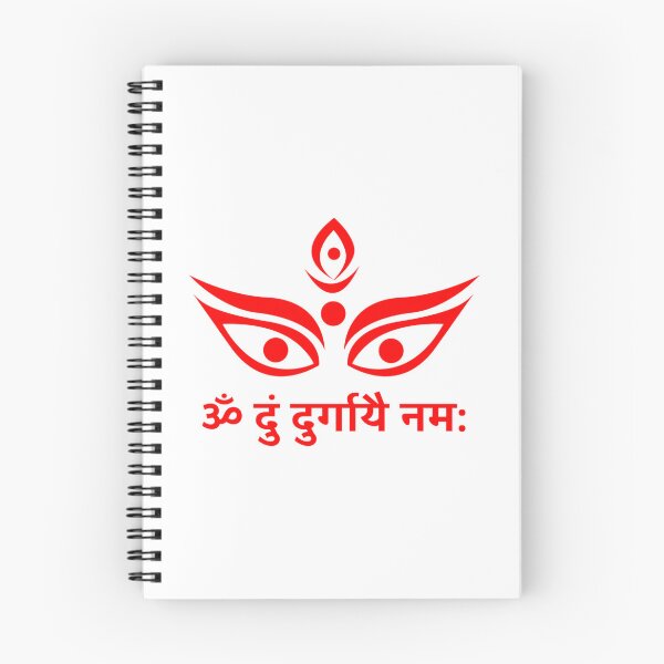 Item preview, Durga Mantra designed and sold by scale-sdenae.