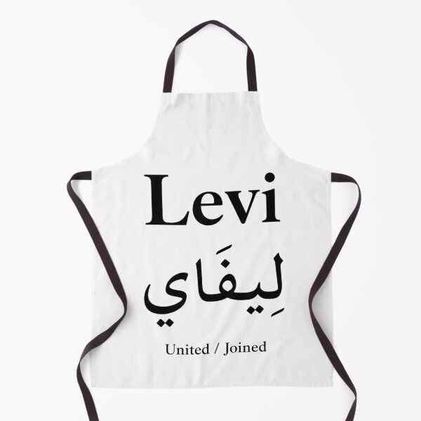 Item preview, Levi Name Meaning & Arabic Design designed and sold by InfiniEmotion.