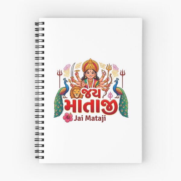 Item preview, Jai Mataji Sticker designed and sold by scale-sdenae.