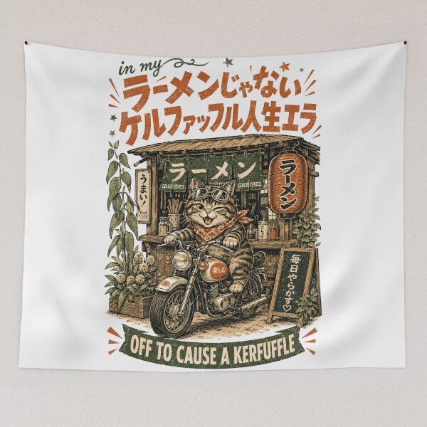 Item preview, In My Ramen Janai Kerfuffle Era Showa Retro Cat Motorcycle Ramen Yatai designed and sold by Yellowriversss.