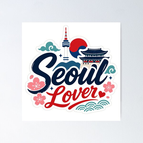 Item preview, Recuerdo de viaje para amantes de Seúl, Corea del Sur designed and sold by Beyond Destinations.