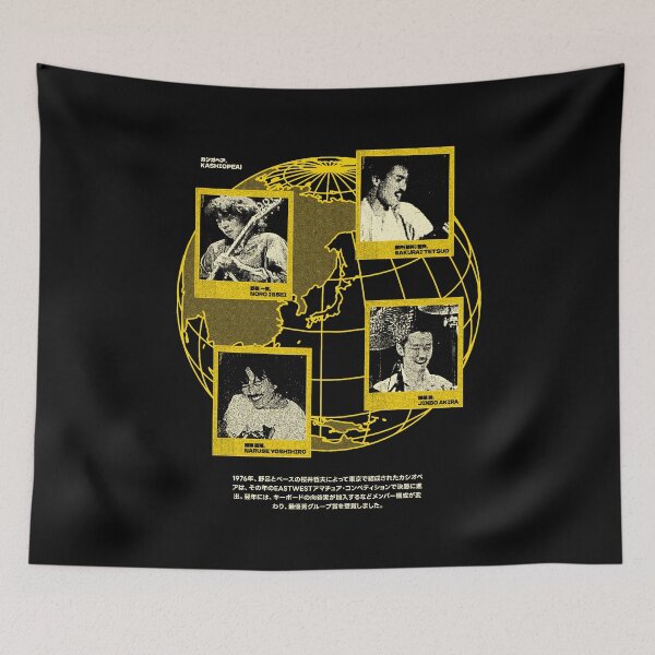Item preview, CASIOPEA WORLD BAND designed and sold by Lukavavotzze.