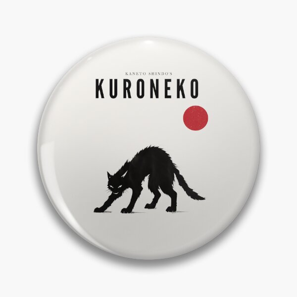 Item preview, Kaneto Shindō's Kuroneko designed and sold by MORKINO POSTERS.