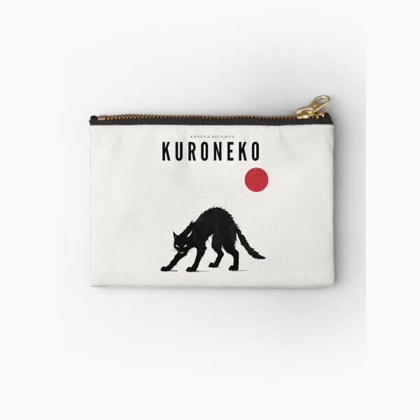 Item preview, Kaneto Shindō's Kuroneko designed and sold by MORKINO POSTERS.