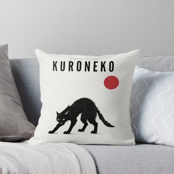 Item preview, Kaneto Shindō's Kuroneko designed and sold by MORKINO POSTERS.