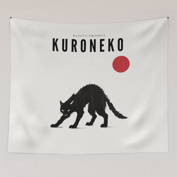 Item preview, Kaneto Shindō's Kuroneko designed and sold by MORKINO POSTERS.