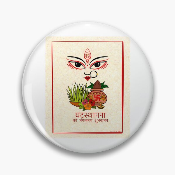 Item preview, Ghatasthapana designed and sold by keener-kizziex.