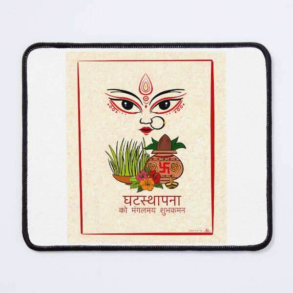 Item preview, Ghatasthapana designed and sold by keener-kizziex.
