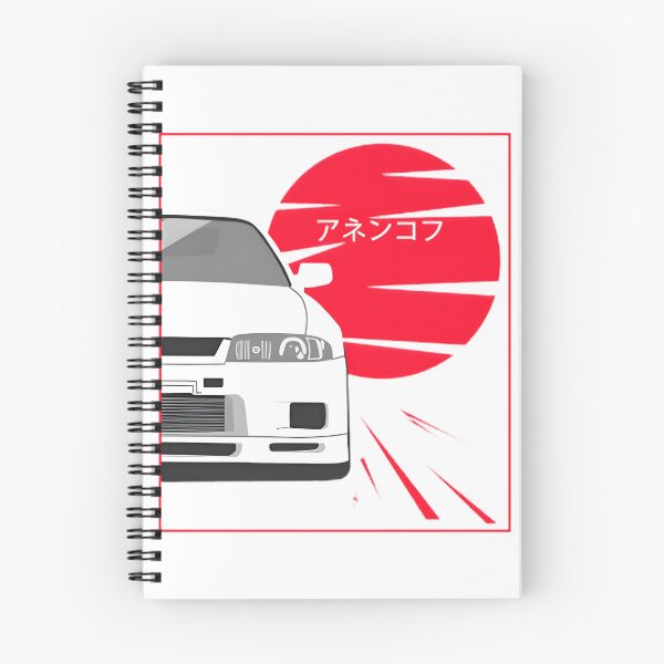 Item preview, Iconic Japanese Sports Car R | Limited Edition designed and sold by HoLeeDigui.