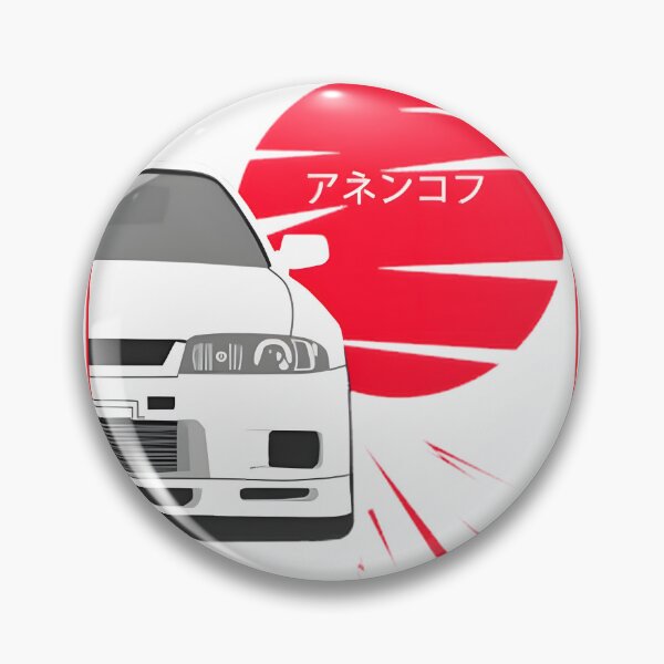 Item preview, Iconic Japanese Sports Car R | Limited Edition designed and sold by HoLeeDigui.