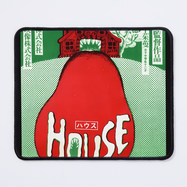 Item preview, Hausu 1977 Japanese Movie designed and sold by ELJOUDIA.