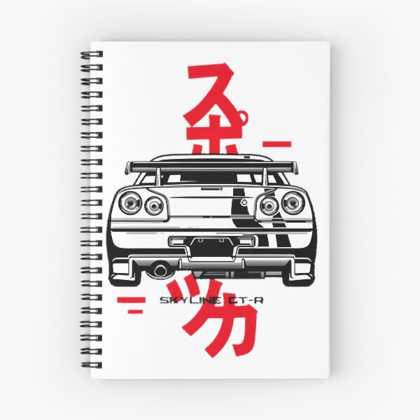 Item preview, Nissan R Rear View Design | Best Gift designed and sold by HoLeeDigui.