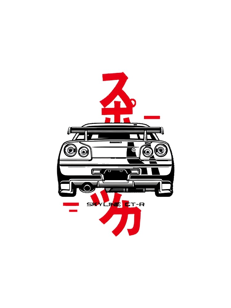 Thumbnail 3 of 3, Scarf, Nissan R Rear View Design | Best Gift designed and sold by HoLeeDigui.