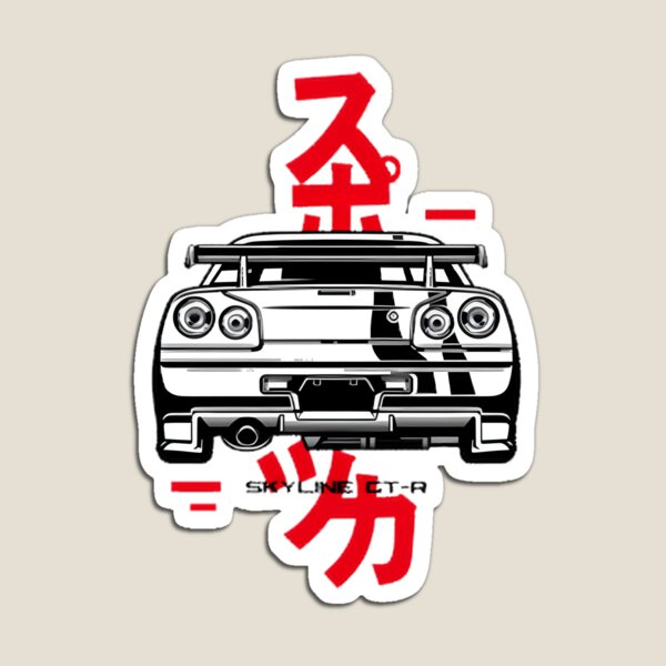 Artikelvorschau, Nissan R Rückansicht-Design | Das perfekte Geschenk entworfen und verkauft von HoLeeDigui.