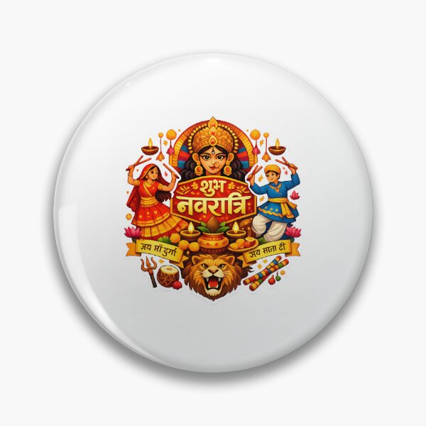 Item preview, Shubh Navratri Garba Dance designed and sold by keener-kizziex.