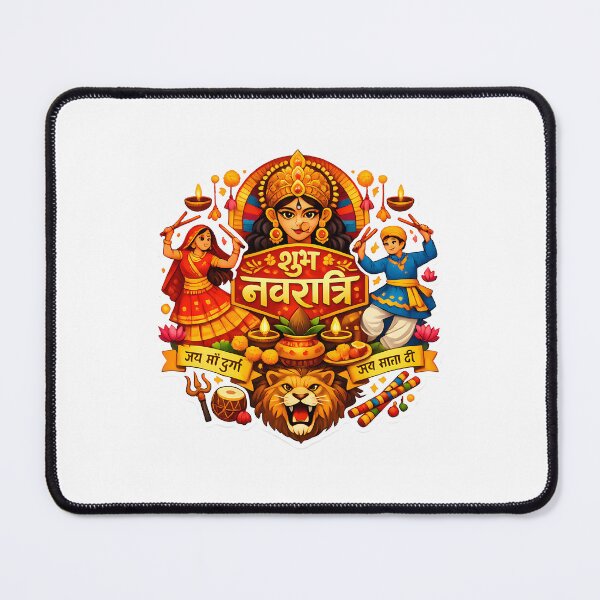 Item preview, Shubh Navratri Garba Dance designed and sold by keener-kizziex.