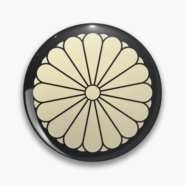 Item preview, Oriental Pale Yellow Kiku Chrysanthemum Mon Art designed and sold by Digital Homestead.