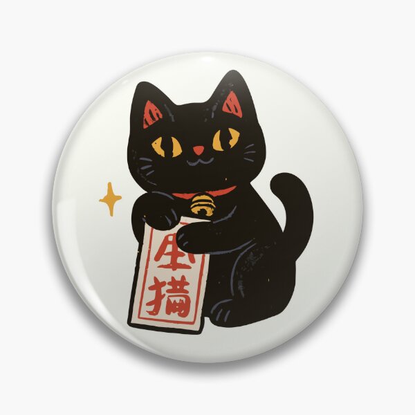 Item preview, Black Cat Japanese Fortune Talisman Linocut Kawaii Graphic T-Shirt designed and sold by Catophile.