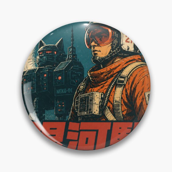 Item preview, Galactic Station designed and sold by JetForge.