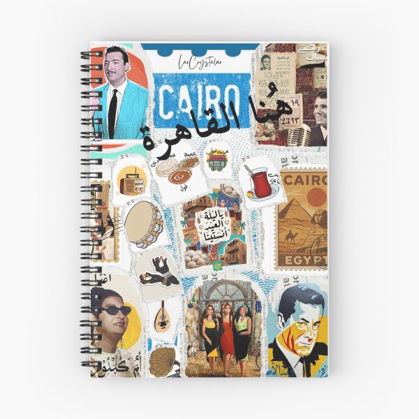 Item preview,  ​Vintage Cairo Vibes & Golden Age Nostalgia designed and sold by crystalar95.