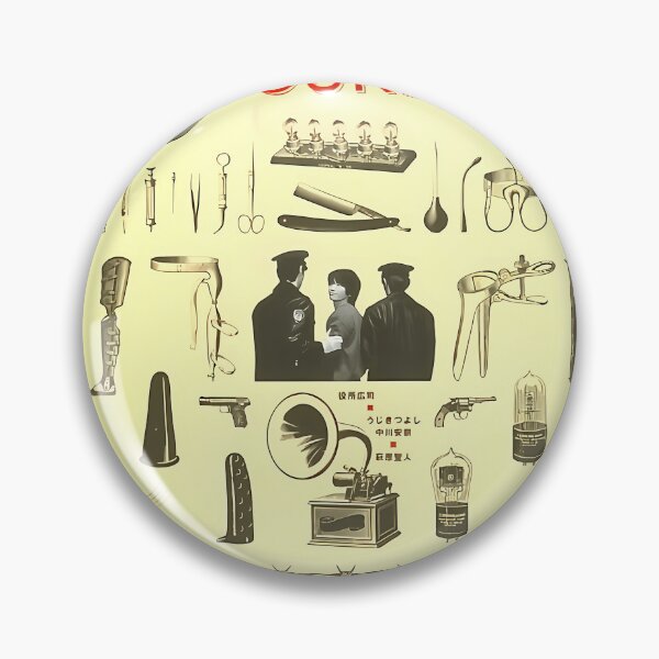 Item preview, Cure Japanese Film designed and sold by lokality.