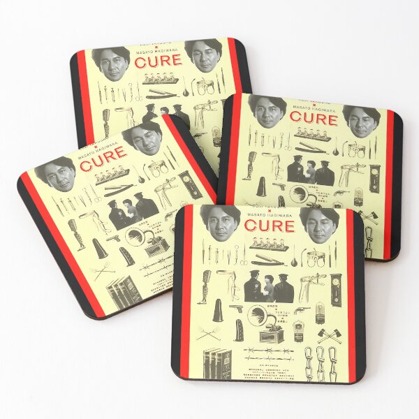 Item preview, Cure Japanese Film designed and sold by lokality.