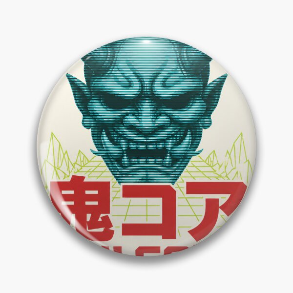 Item preview, Oni Core designed and sold by JetForge.