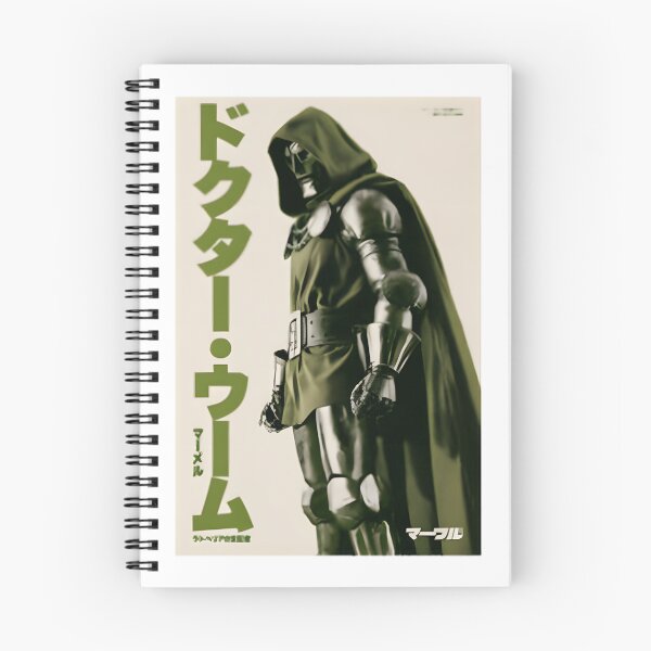 Item preview, Retro Japanese Poster Art | Vintage Sci-Fi Action Aesthetic | Perfect Gift For You And Friends designed and sold by Audivita.