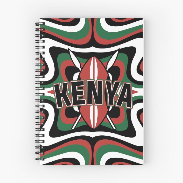 Item preview, Kenya Savannah Patterns designed and sold by Wolagno.