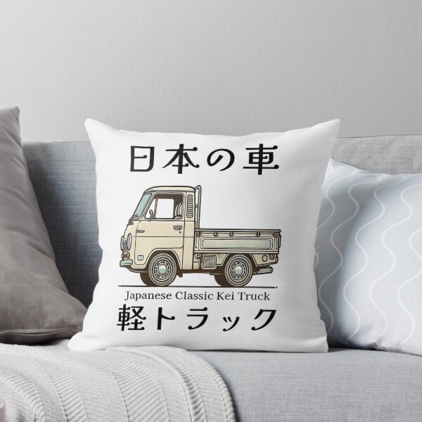 Item preview, JDM Classic Vintage Kei truck Japanese Mini Truck Aesthetic designed and sold by SakuraJapanArt.